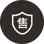 售后保障